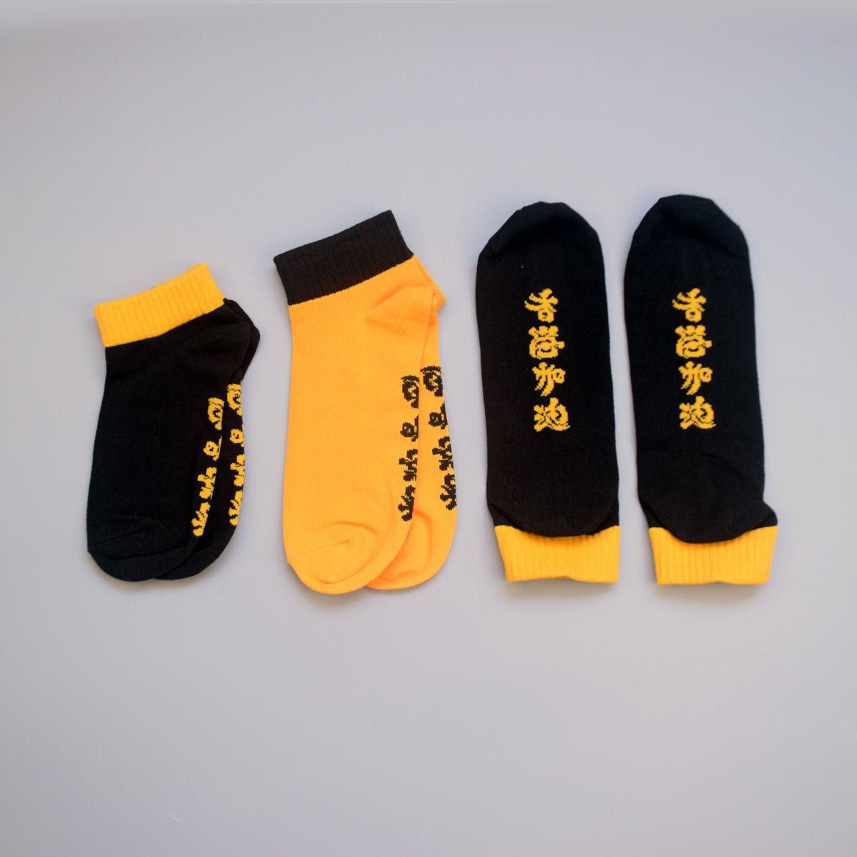 “HK” ANKLE SOCKS 「香港加油」短襪