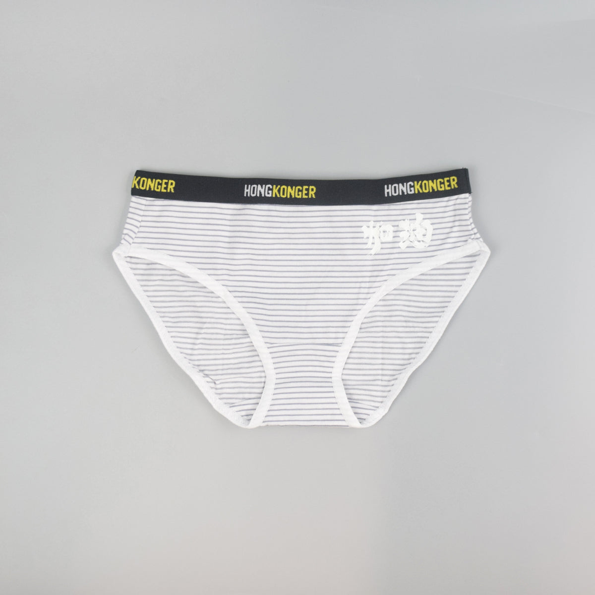 "香港加油" Women's Underwear 女裝內褲